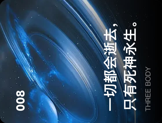Xbyte 字节卡片示意