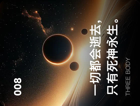 Xbyte 字节卡片示意