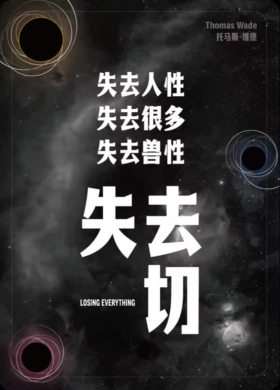 Xbyte 字节收藏卡片